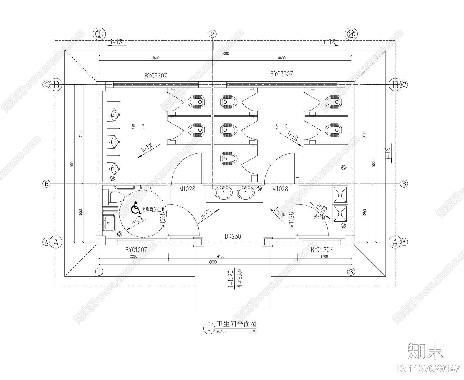 美丽乡村卫生间建筑施工图下载【ID:1137629147】