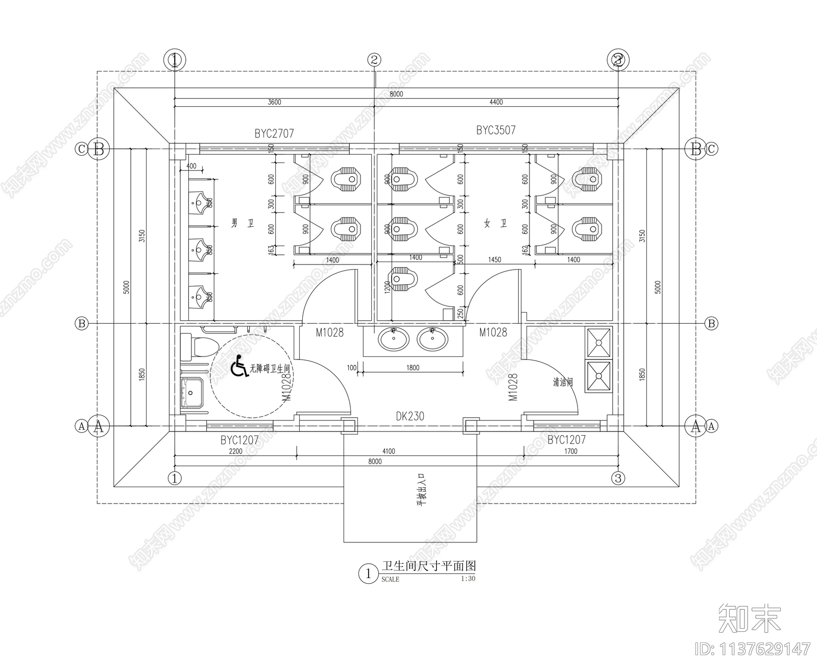 美丽乡村卫生间建筑施工图下载【ID:1137629147】