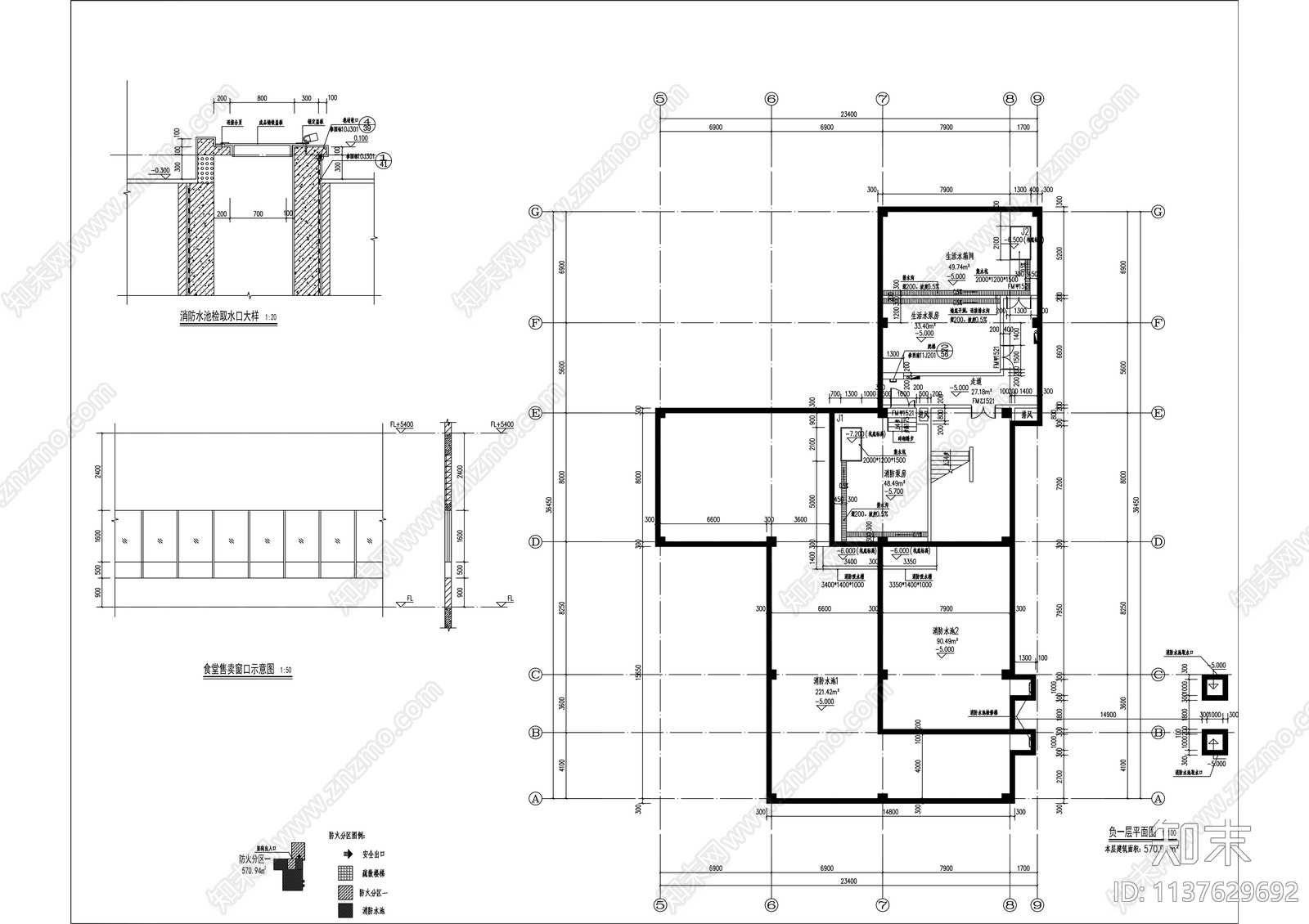 食堂建筑cad施工图下载【ID:1137629692】