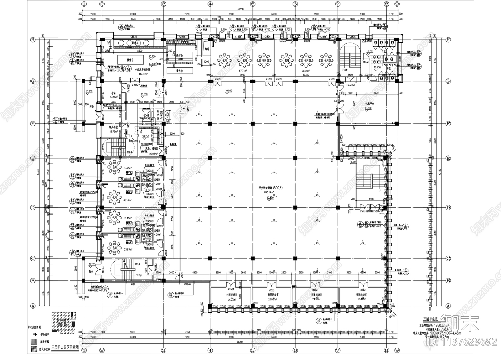 食堂建筑cad施工图下载【ID:1137629692】