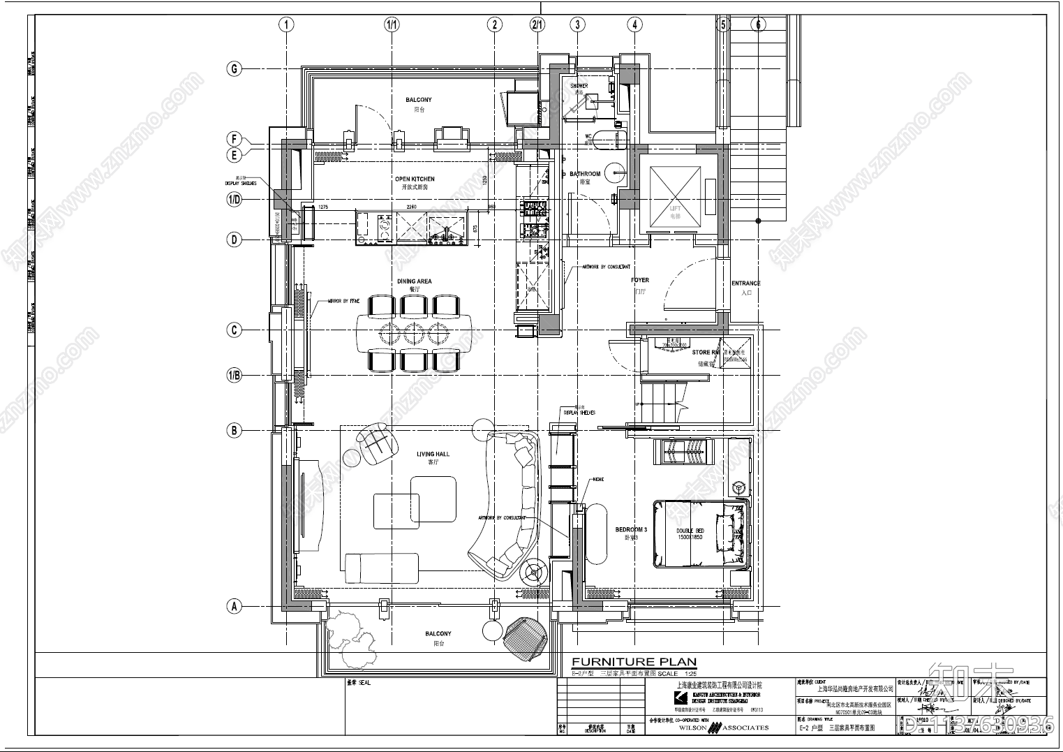 叠拼别墅室内cad施工图下载【ID:1137630936】