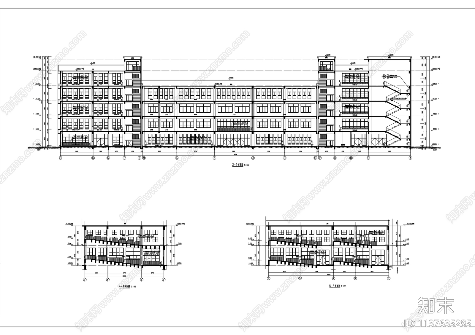 职业学校教学楼cad施工图下载【ID:1137635285】