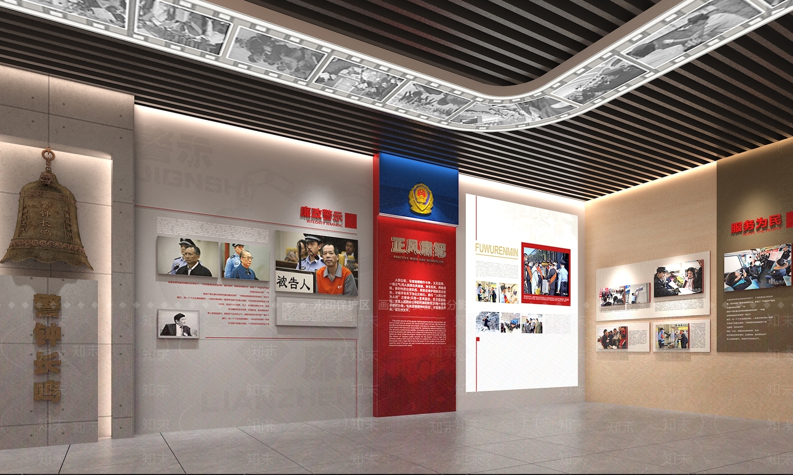 现代党建展厅SU模型下载【ID:1138704155】