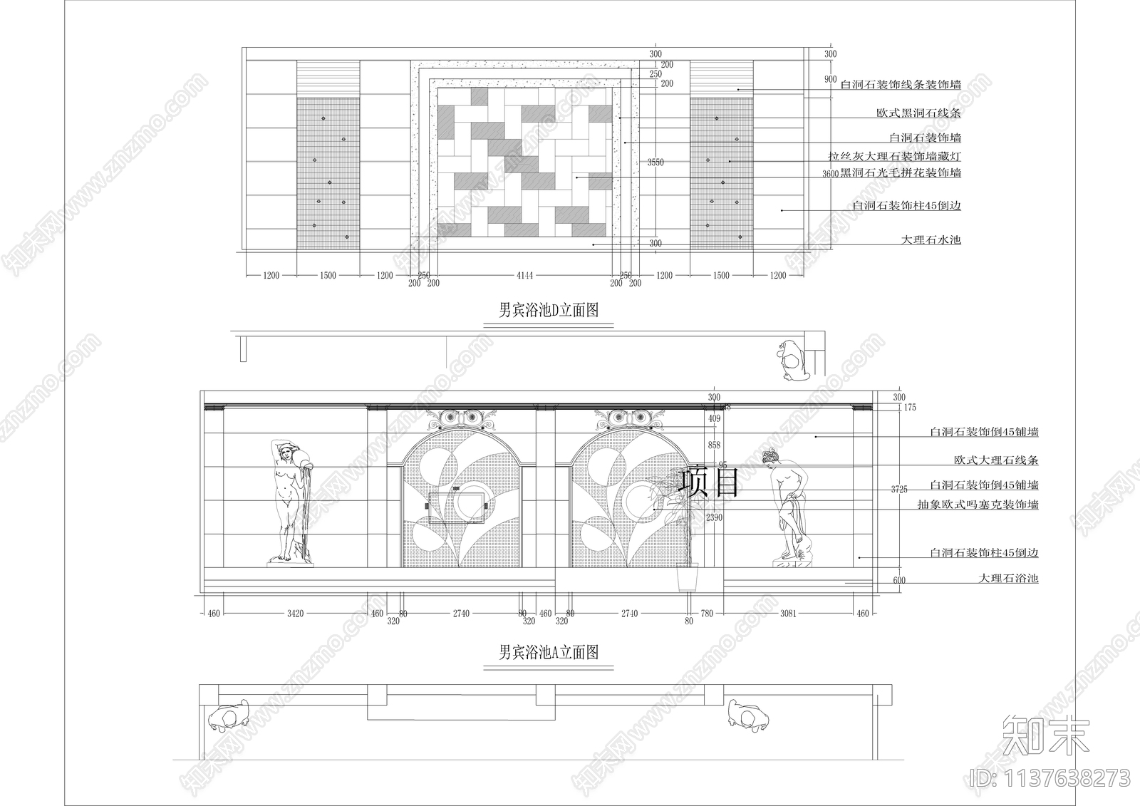 某大型浴场会馆室内装修cad施工图下载【ID:1137638273】