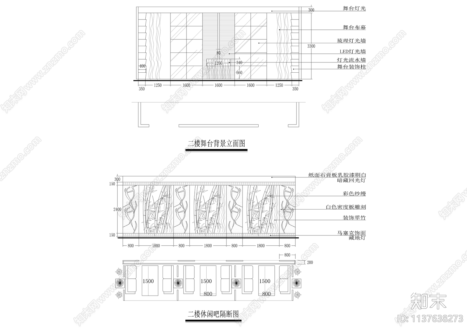 某大型浴场会馆室内装修cad施工图下载【ID:1137638273】
