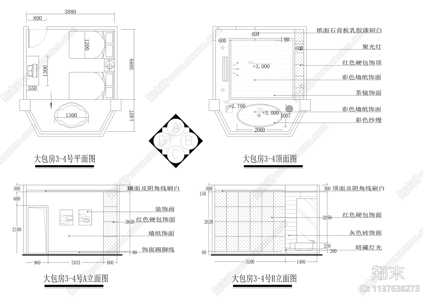 某大型浴场会馆室内装修cad施工图下载【ID:1137638273】