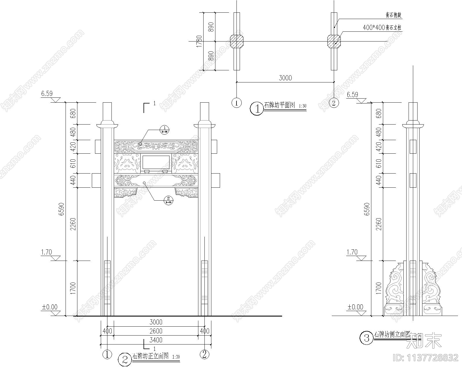 石牌坊施工图下载【ID:1137728832】