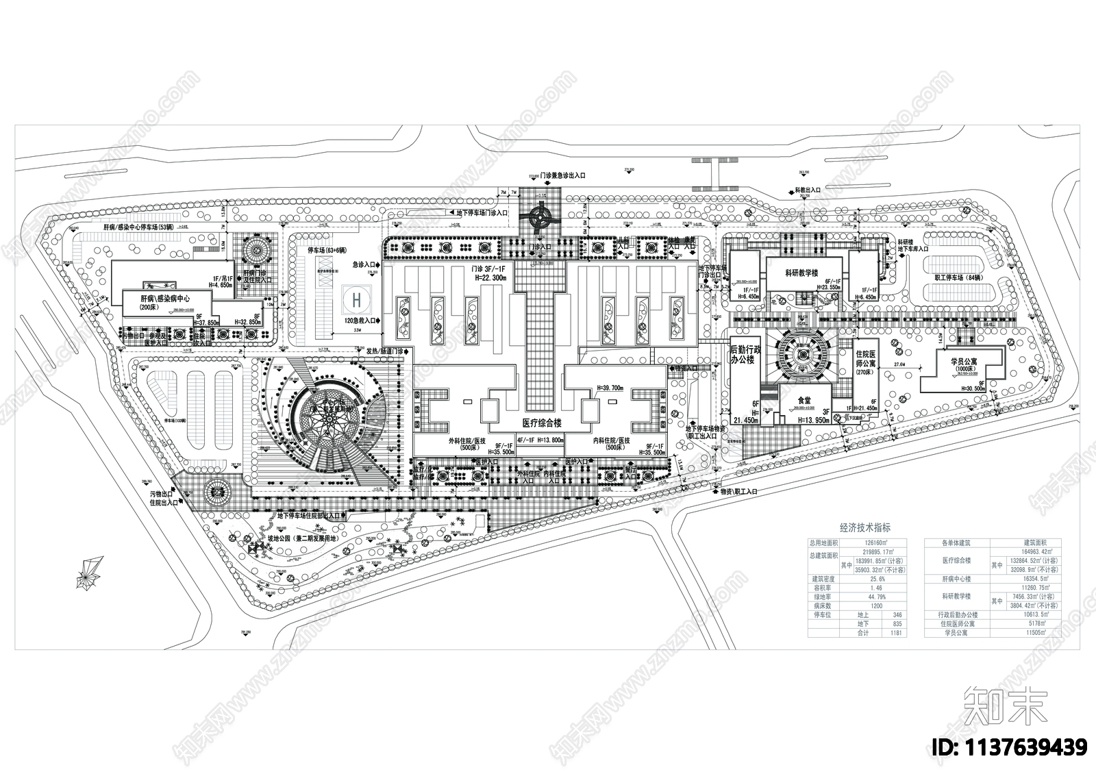 医院建筑cad施工图下载【ID:1137639439】