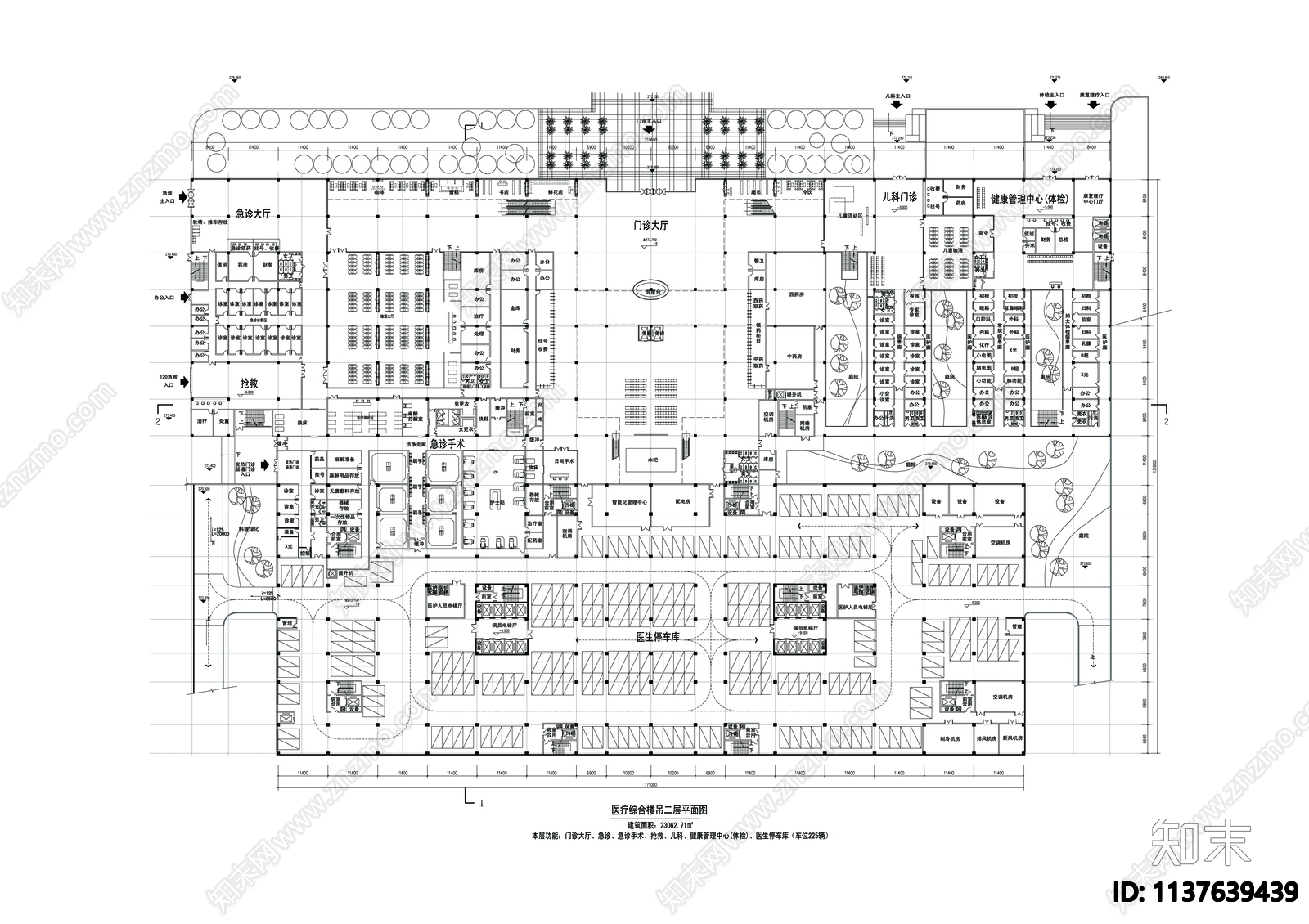 医院建筑cad施工图下载【ID:1137639439】