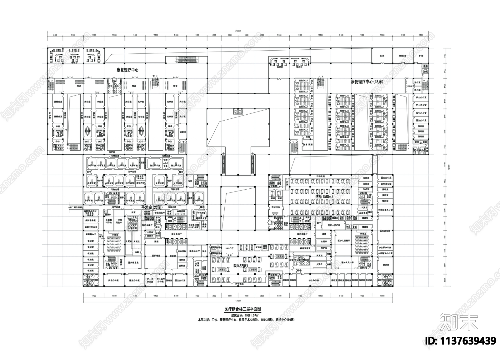 医院建筑cad施工图下载【ID:1137639439】