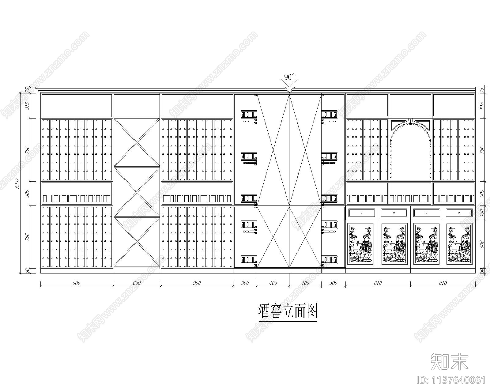 酒窖酒柜立面cad施工图下载【ID:1137640061】