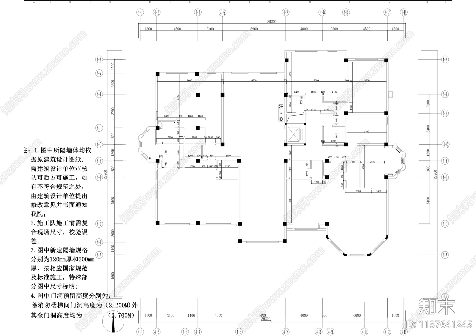 酒店豪华套间客房cad施工图下载【ID:1137641245】