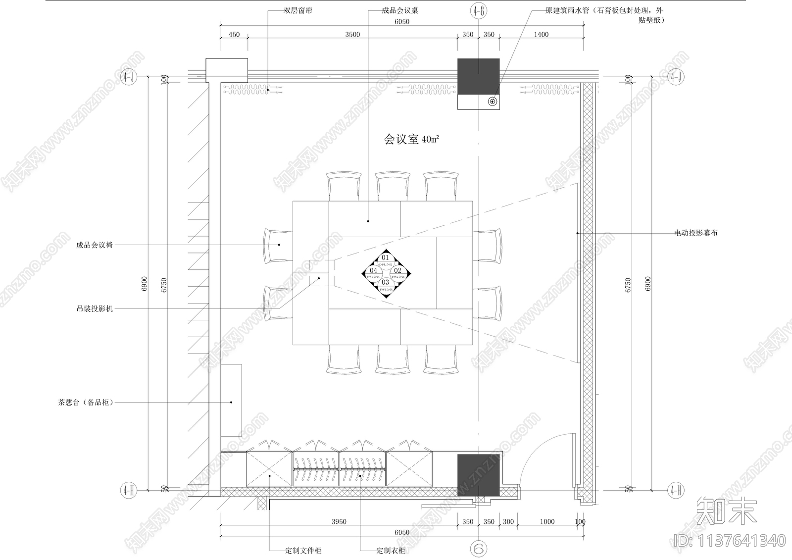 40平会议室cad施工图下载【ID:1137641340】