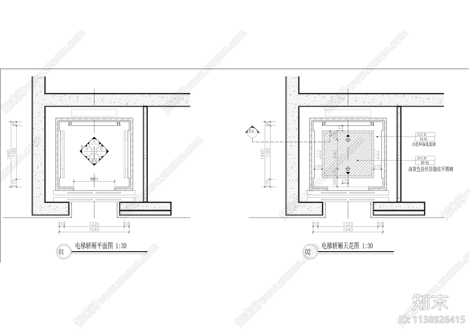 电梯轿厢大样节点施工图下载【ID:1138926415】