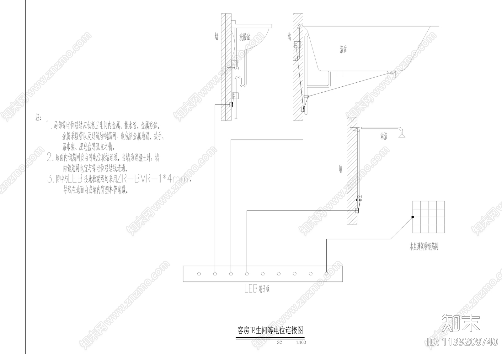 别墅电气cad施工图下载【ID:1139208740】