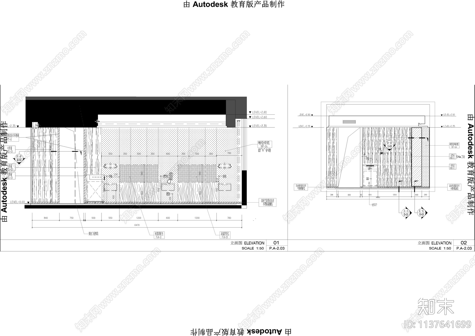 酒店双人间cad施工图下载【ID:1137641699】