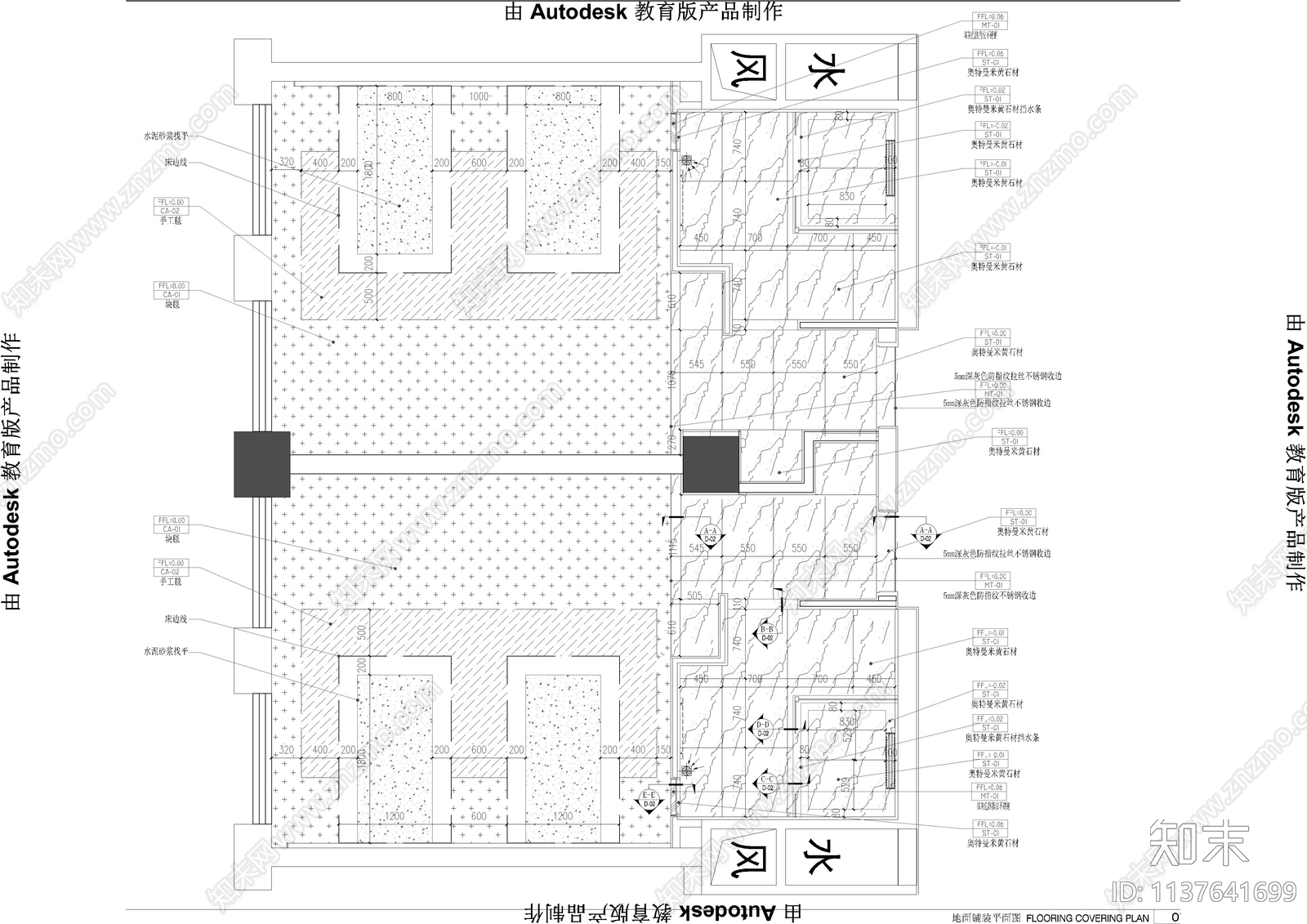 酒店双人间cad施工图下载【ID:1137641699】