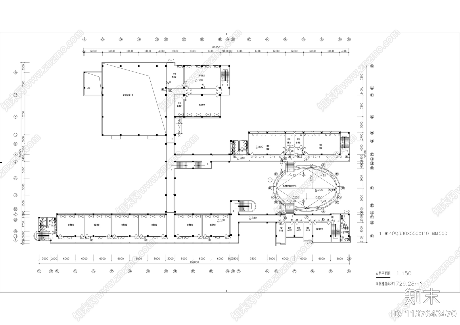 学校四层综合楼全套建筑cad施工图下载【ID:1137643470】