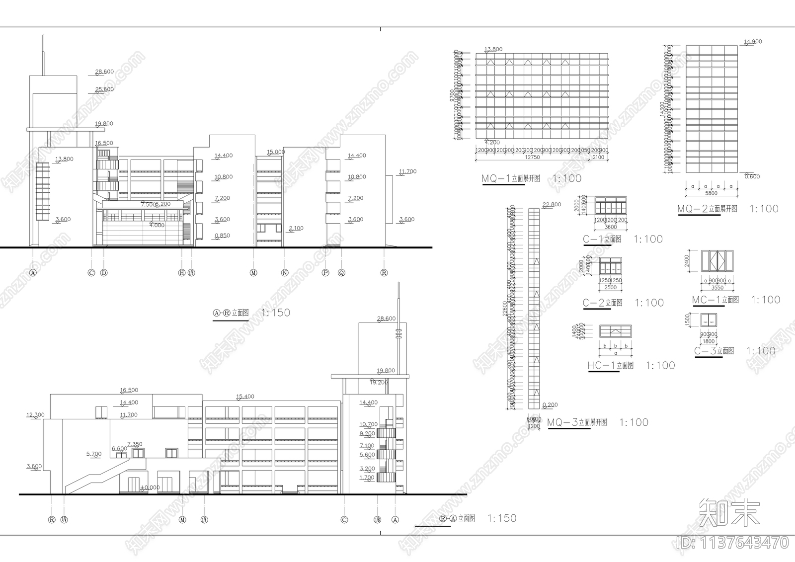 学校四层综合楼全套建筑cad施工图下载【ID:1137643470】