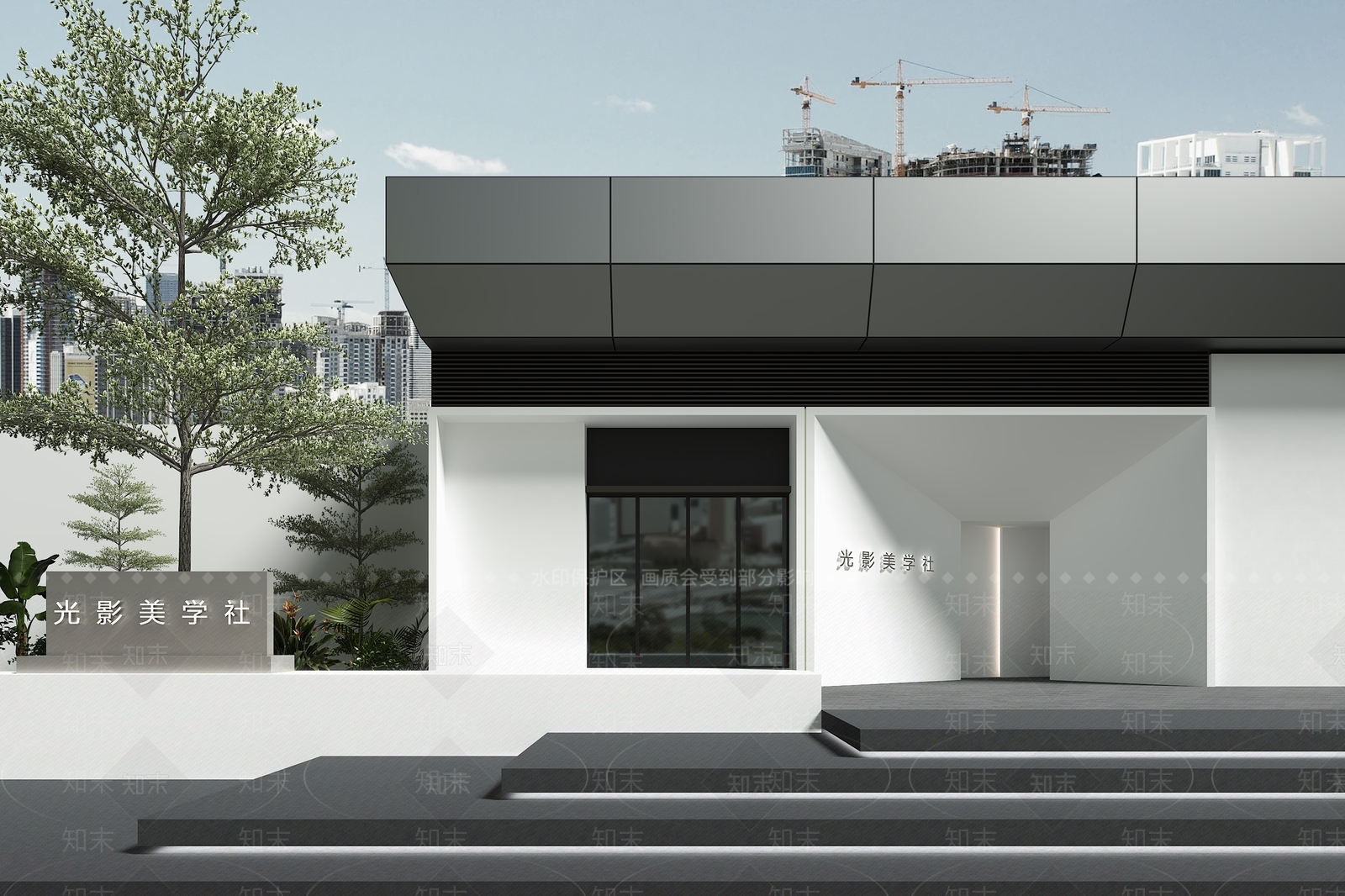 现代售楼处门头3D模型下载【ID:1137643637】