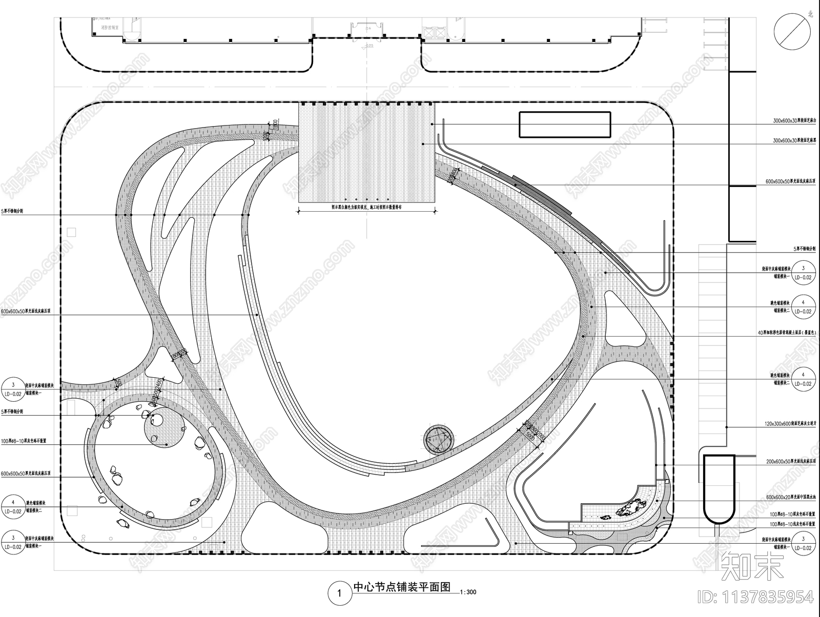 现代产业园景观施工图下载【ID:1137835954】