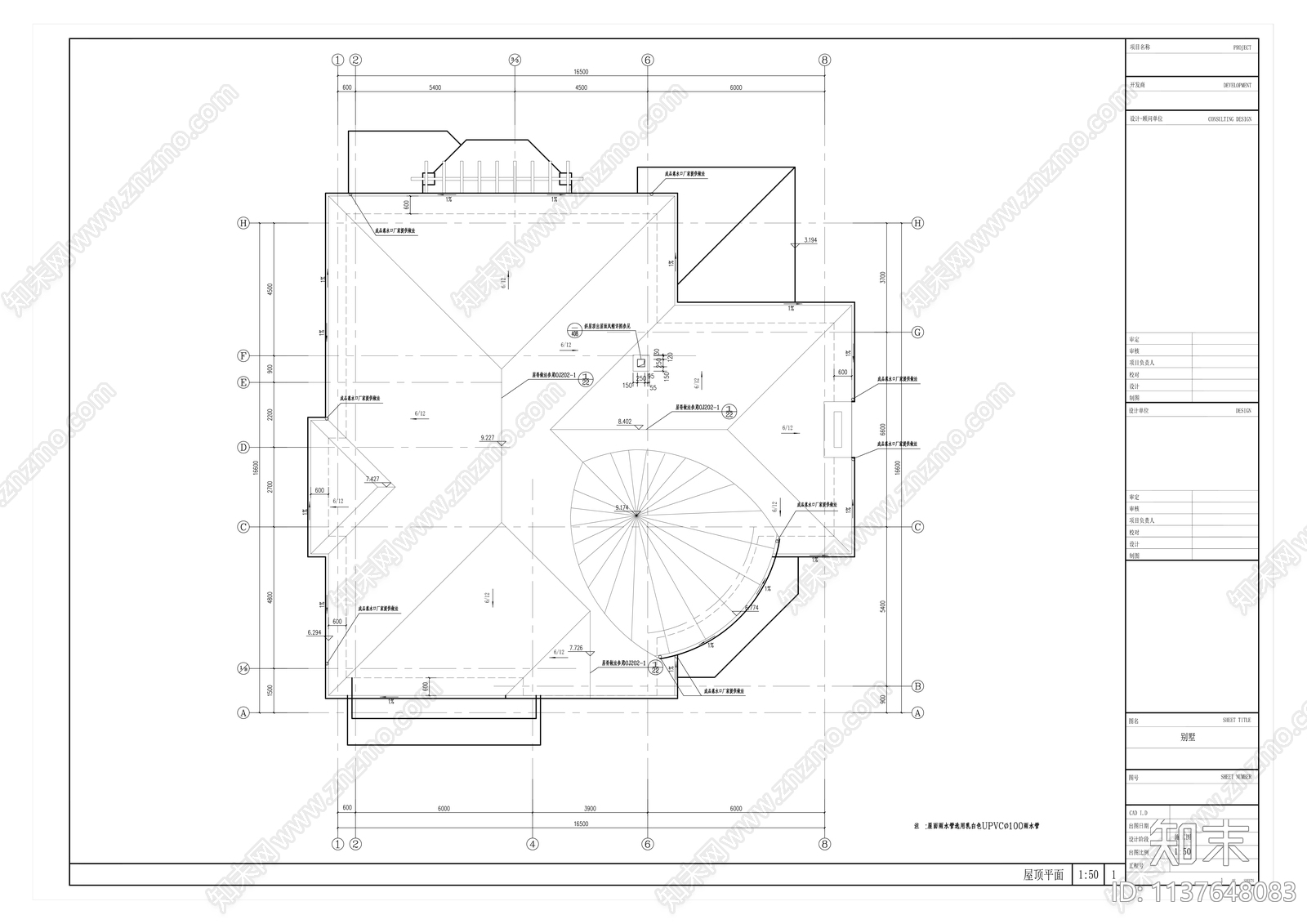 欧式双层别墅建筑设计cad施工图下载【ID:1137648083】