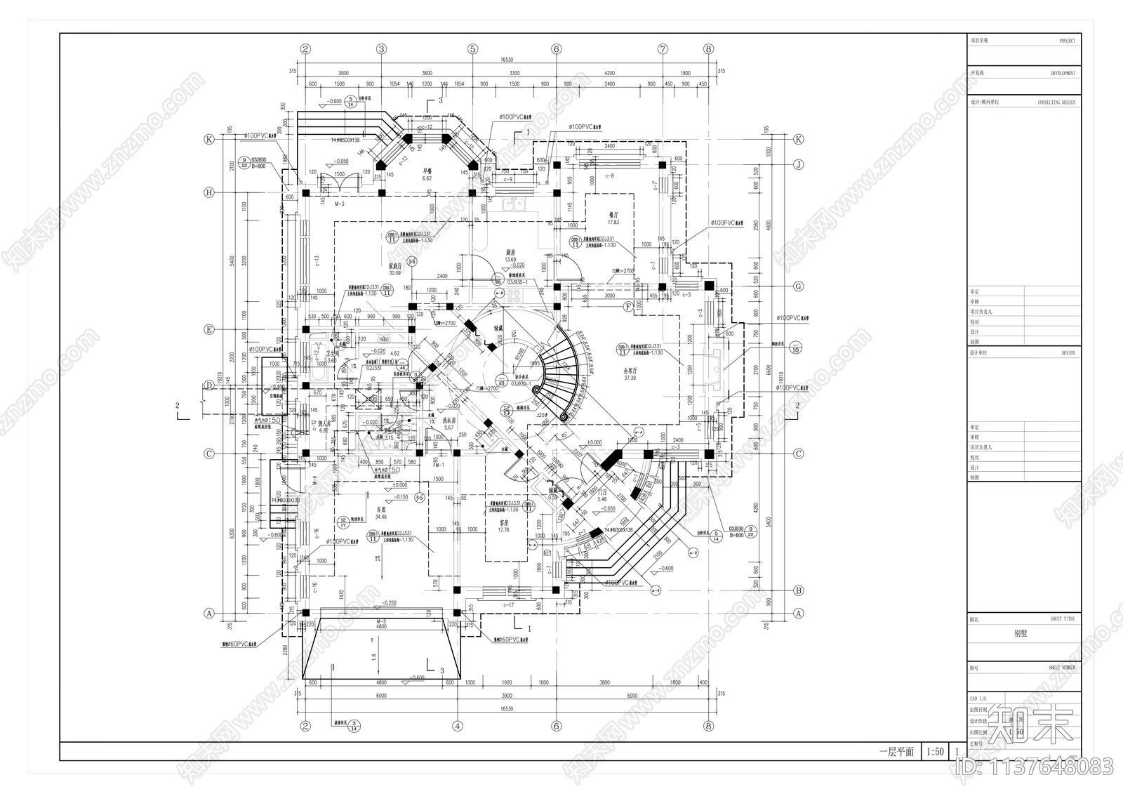 欧式双层别墅建筑设计cad施工图下载【ID:1137648083】