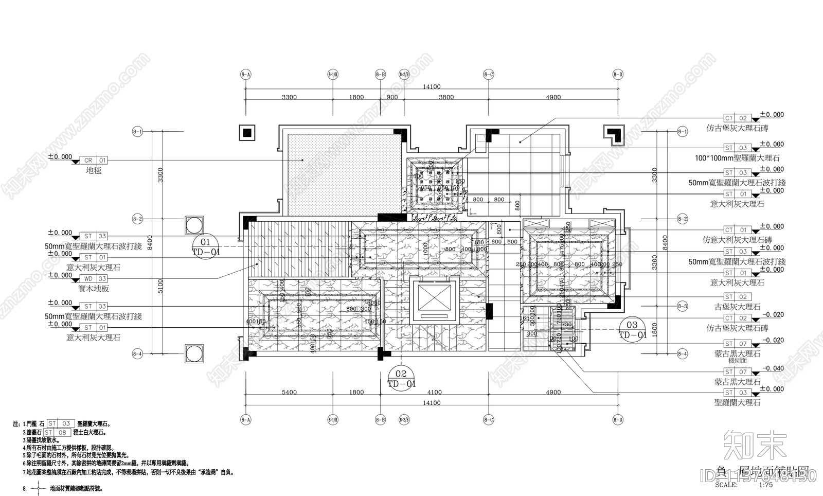 2023最新别墅cad施工图下载【ID:1137648130】