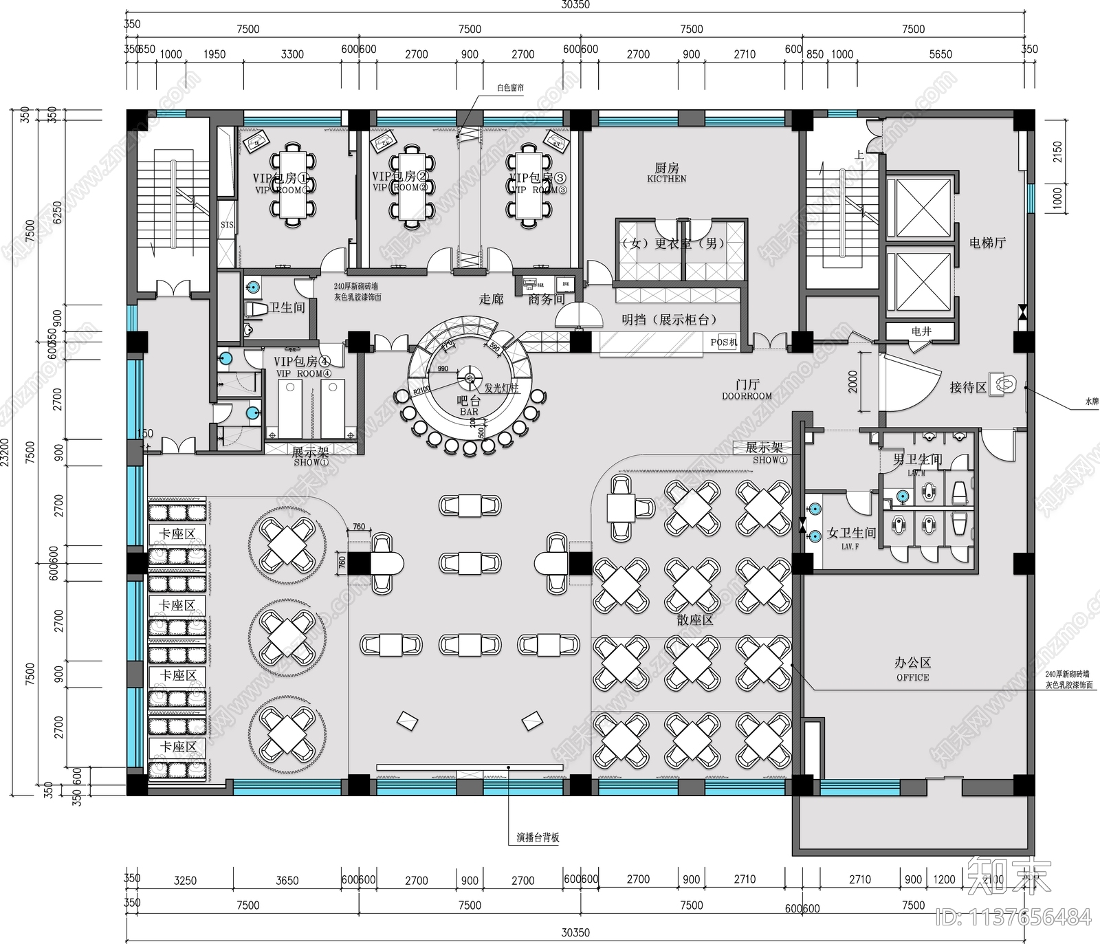 酒吧休闲娱乐会所平面布置图施工图下载【ID:1137656484】