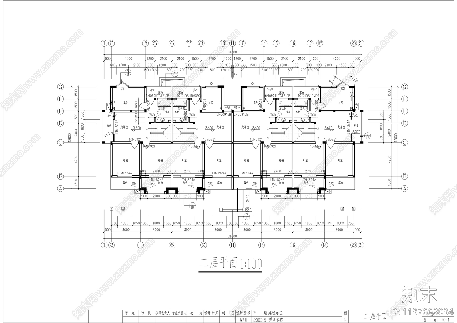 精品连排别墅建筑cad施工图下载【ID:1137663034】