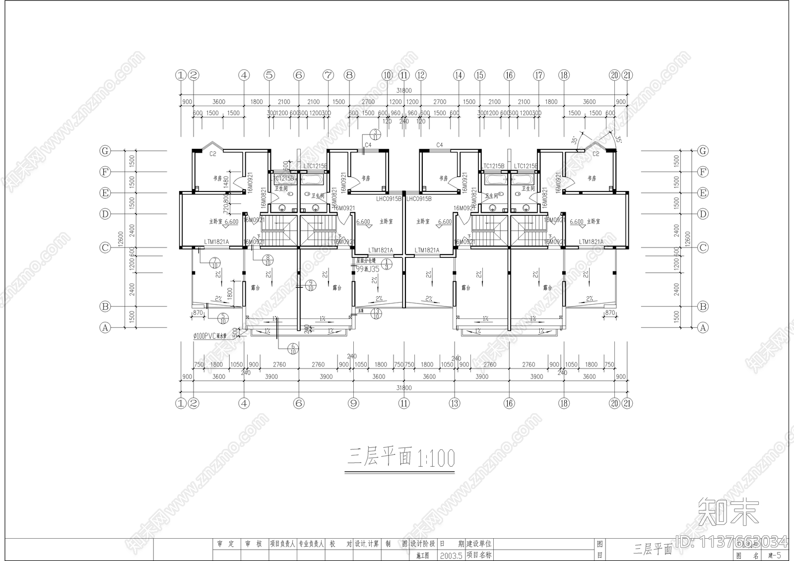 精品连排别墅建筑cad施工图下载【ID:1137663034】