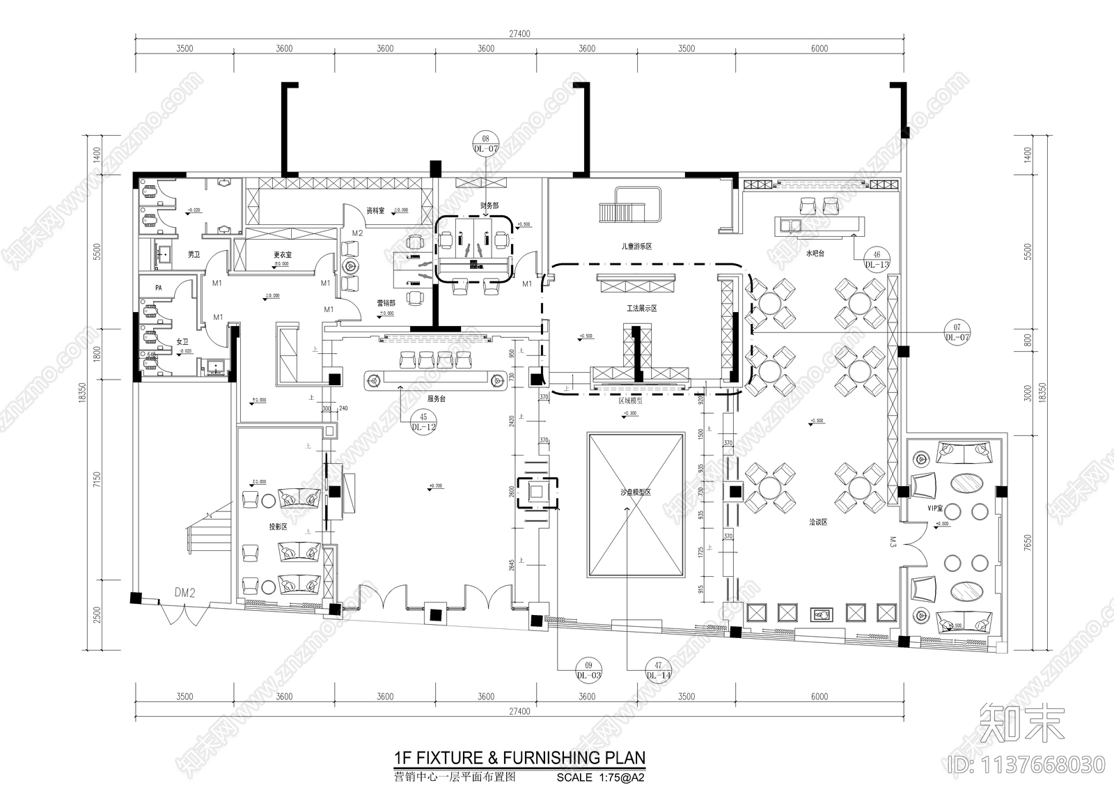 售楼处室内全套装修cad施工图下载【ID:1137668030】