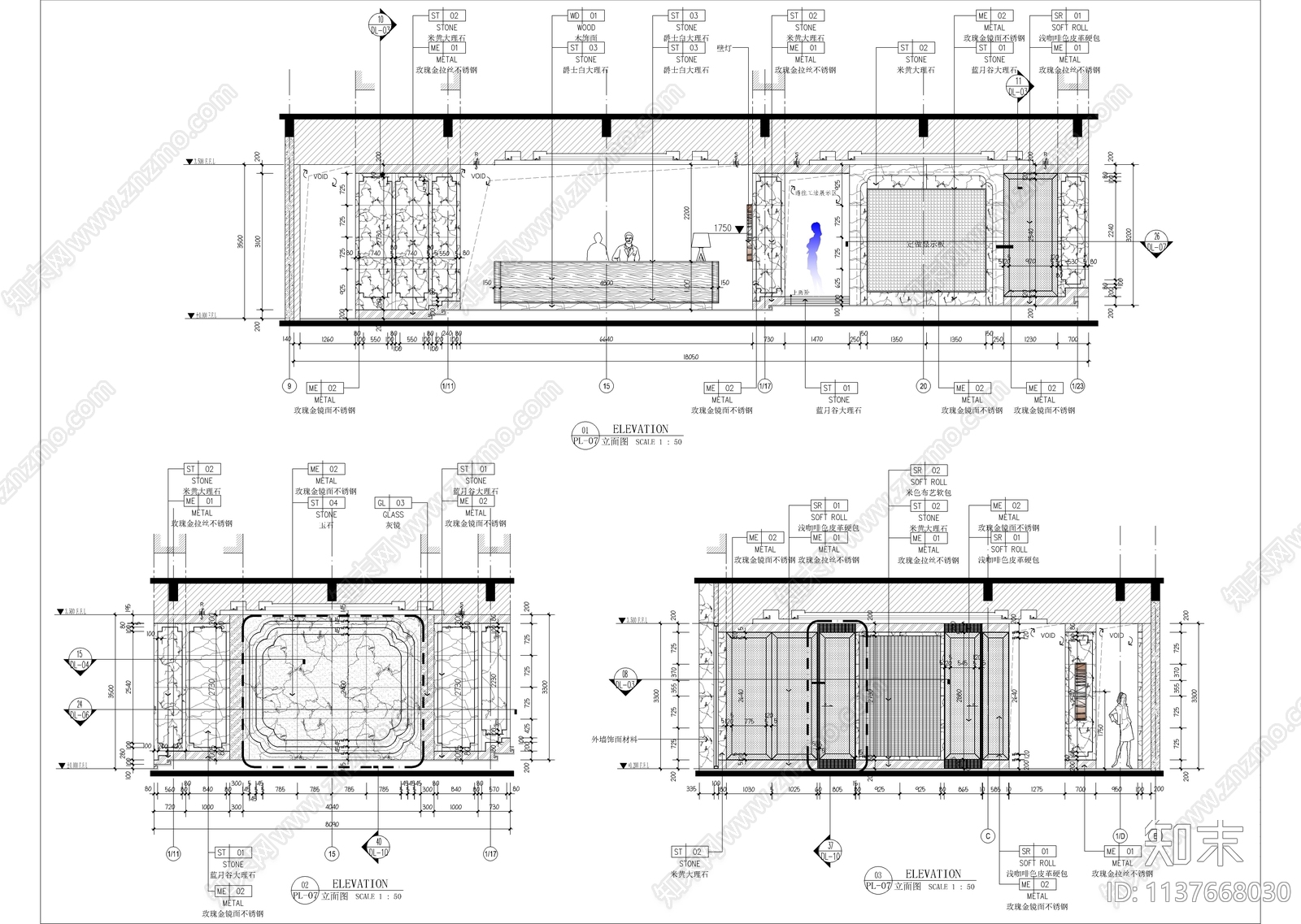 售楼处室内全套装修cad施工图下载【ID:1137668030】