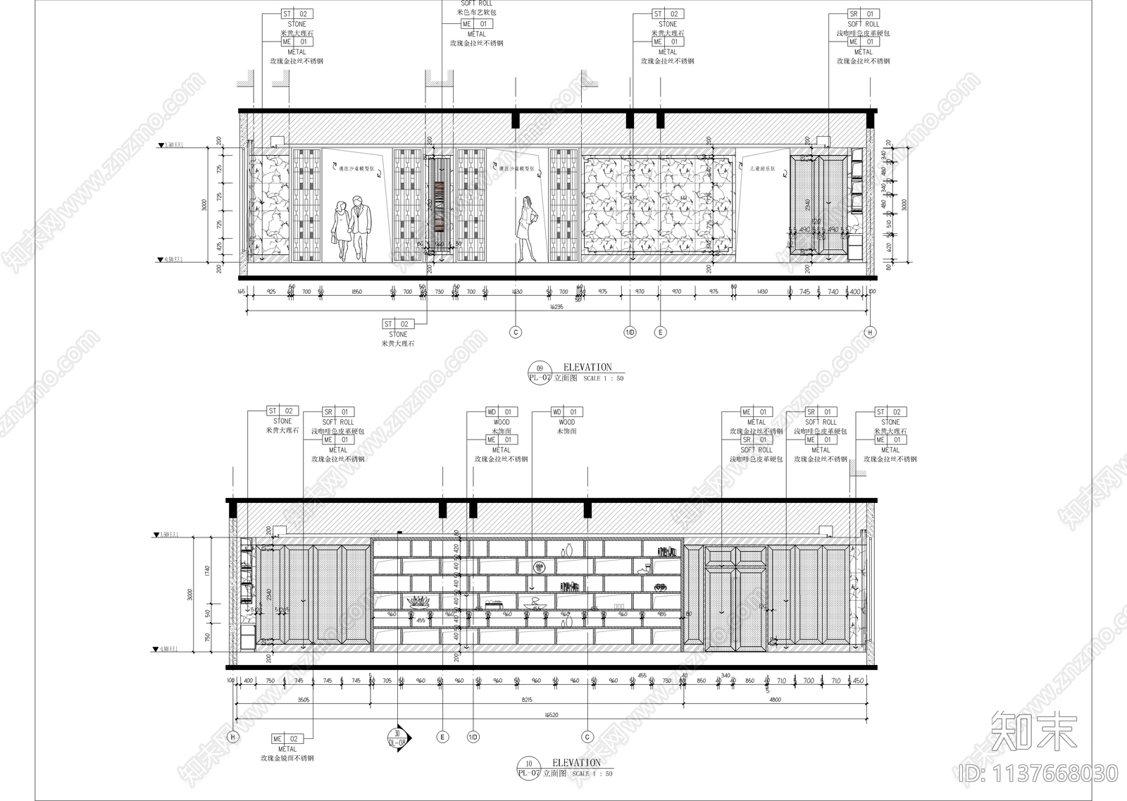 售楼处室内全套装修cad施工图下载【ID:1137668030】