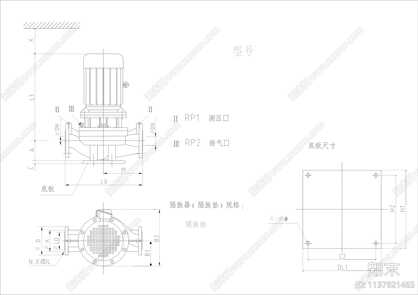 水泵cad施工图下载【ID:1137921465】