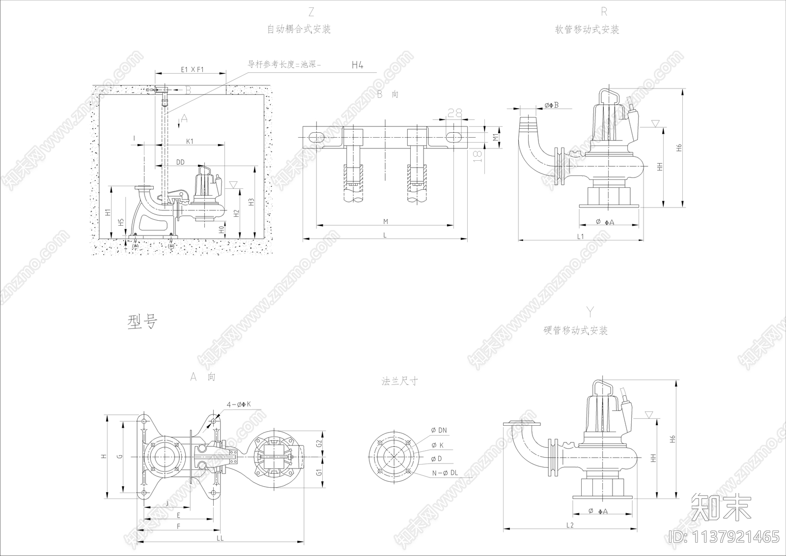 水泵cad施工图下载【ID:1137921465】