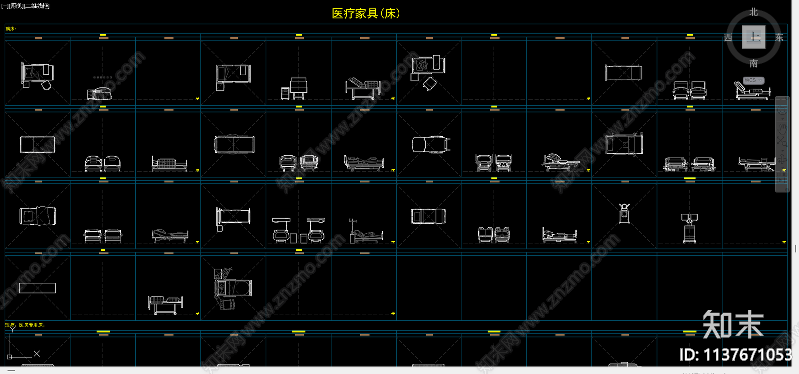 医疗设备cad施工图下载【ID:1137671053】