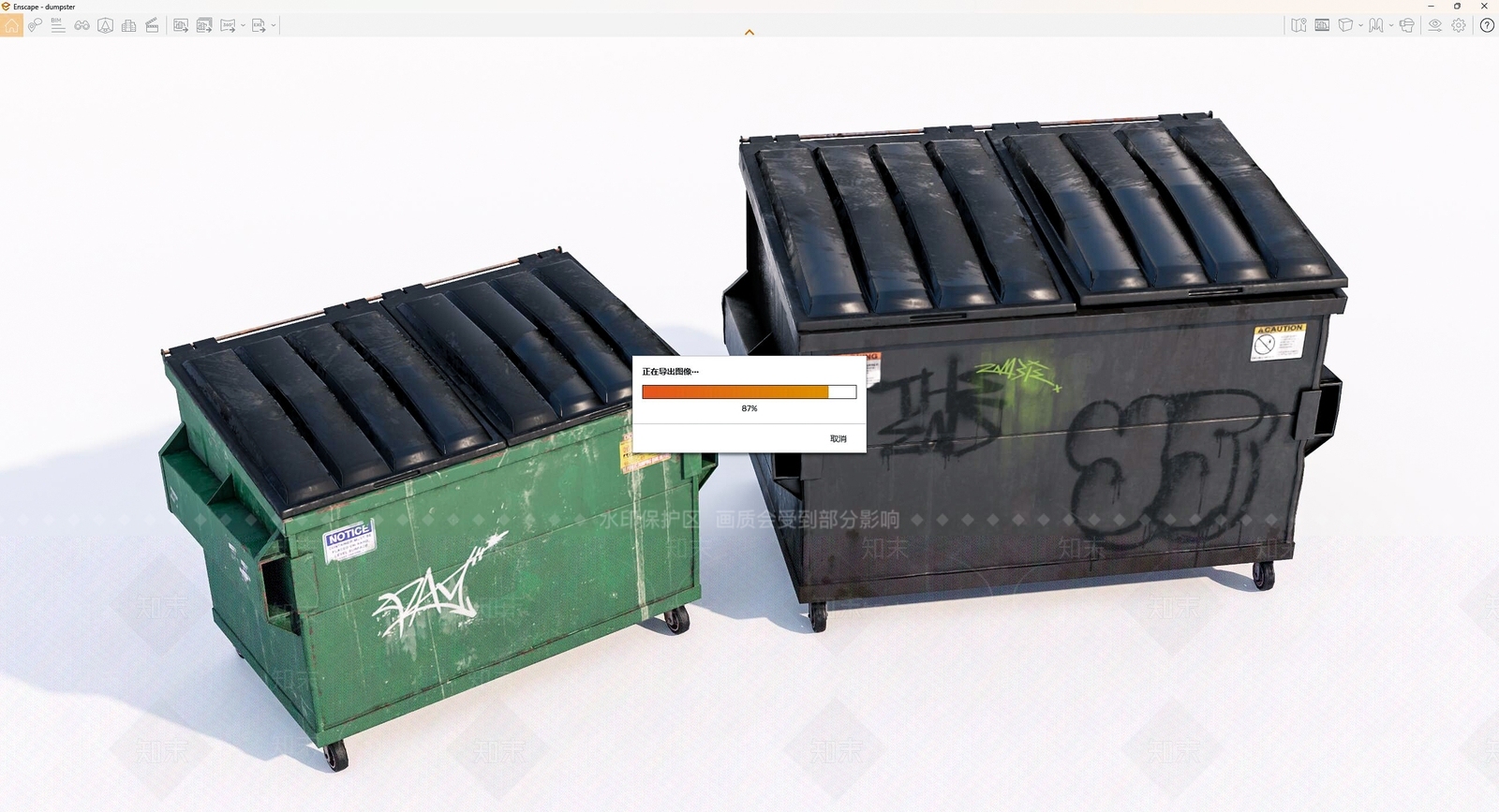 现代老旧垃圾桶SU模型下载【ID:1137672049】