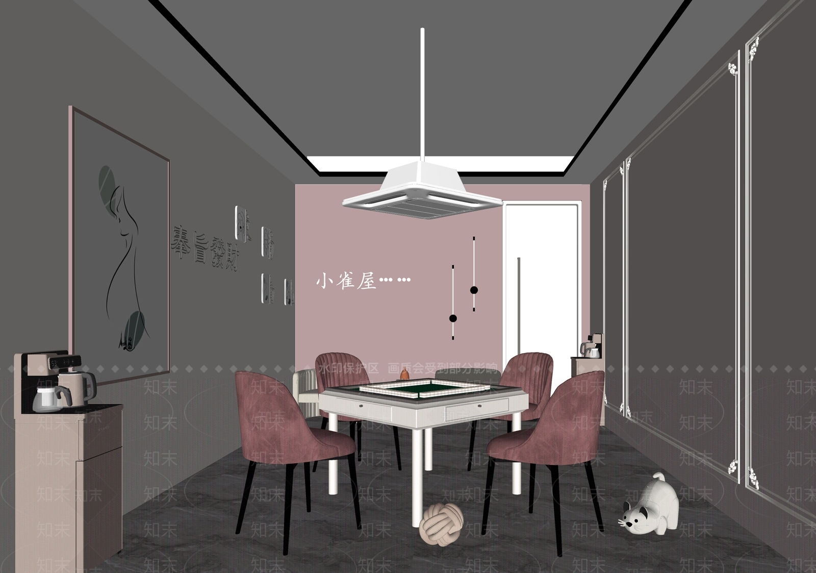 现代棋牌室包厢SU模型下载【ID:1137675027】