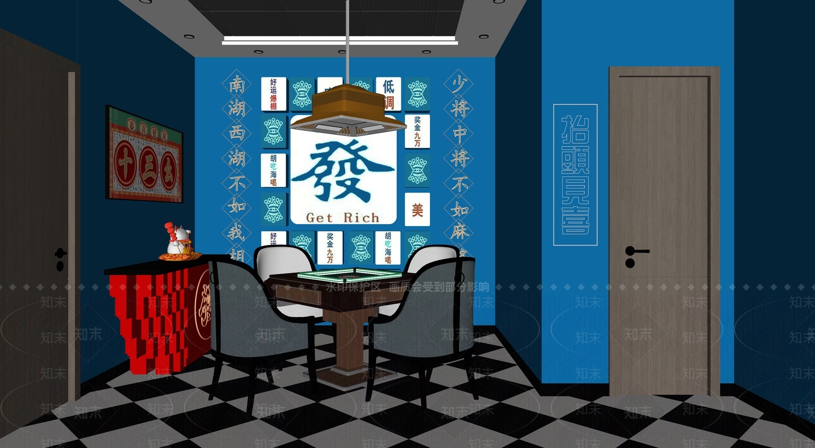 现代港式棋牌室包厢SU模型下载【ID:1137678850】