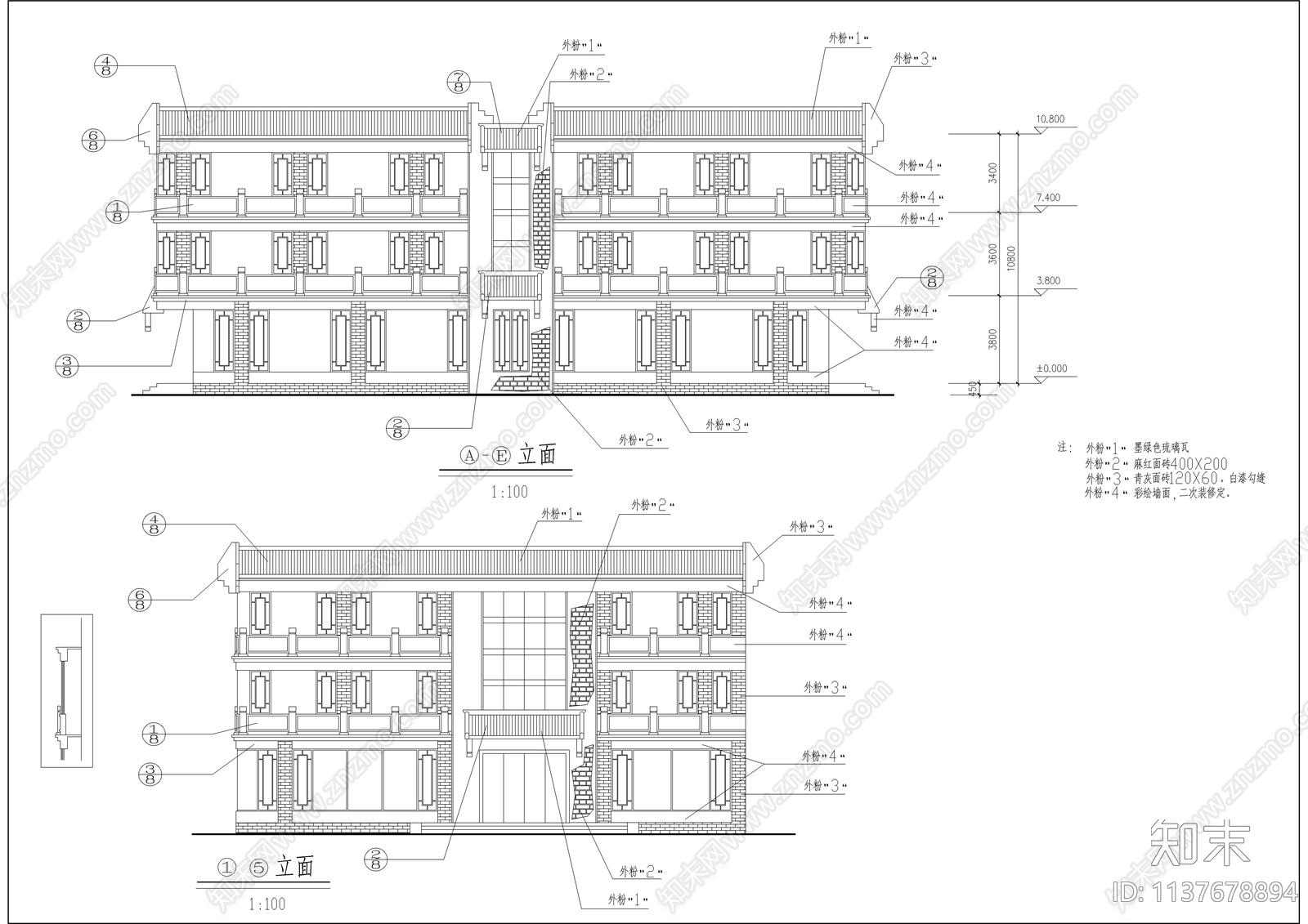 古建营业厅全套建筑cad施工图下载【ID:1137678894】