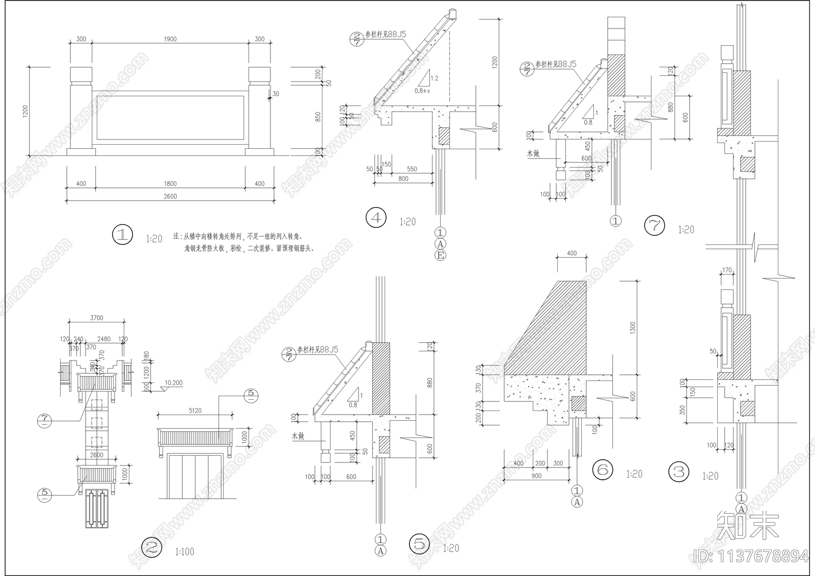 古建营业厅全套建筑cad施工图下载【ID:1137678894】