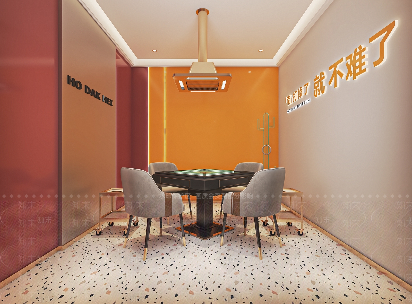 现代棋牌室包厢SU模型下载【ID:1137680219】