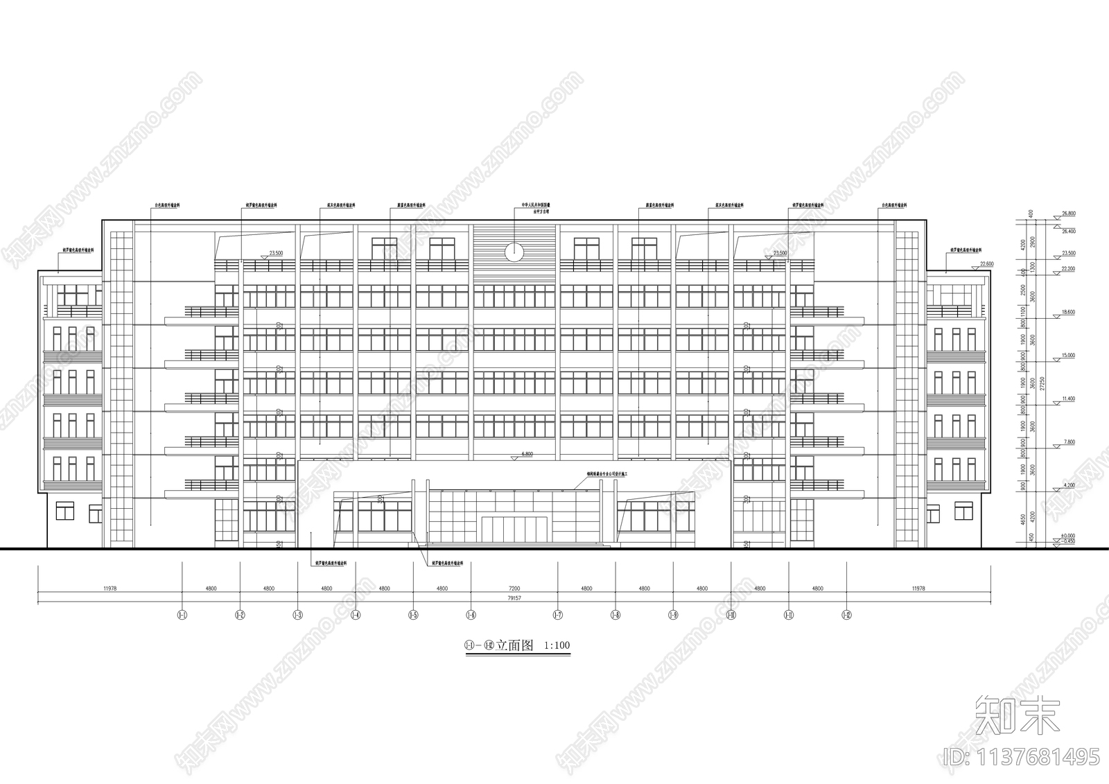 消防大队教学楼建筑cad施工图下载【ID:1137681495】