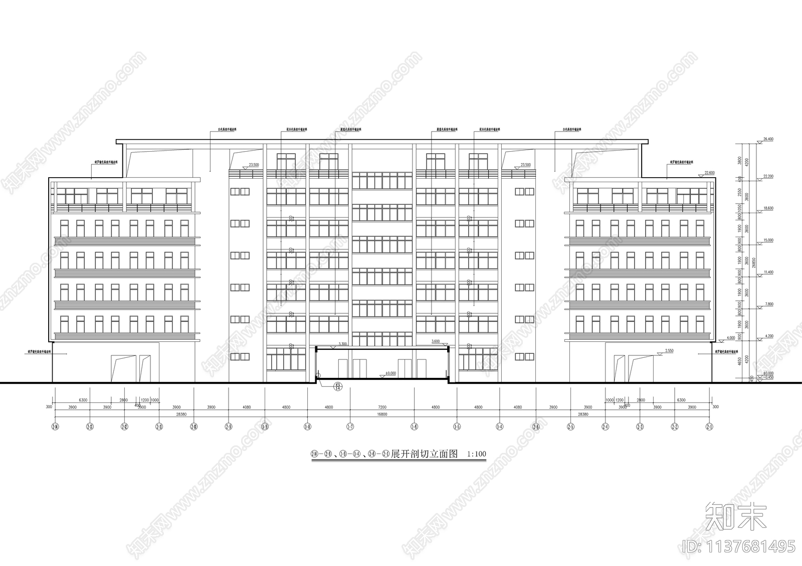 消防大队教学楼建筑cad施工图下载【ID:1137681495】