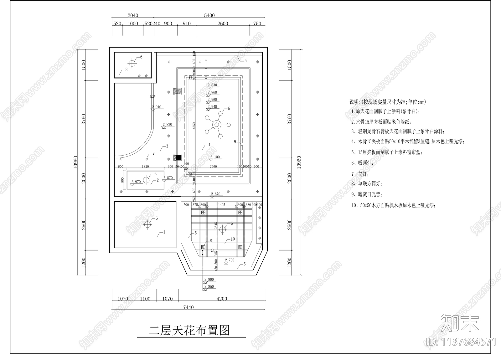 四层别墅全套装修cad施工图下载【ID:1137684571】