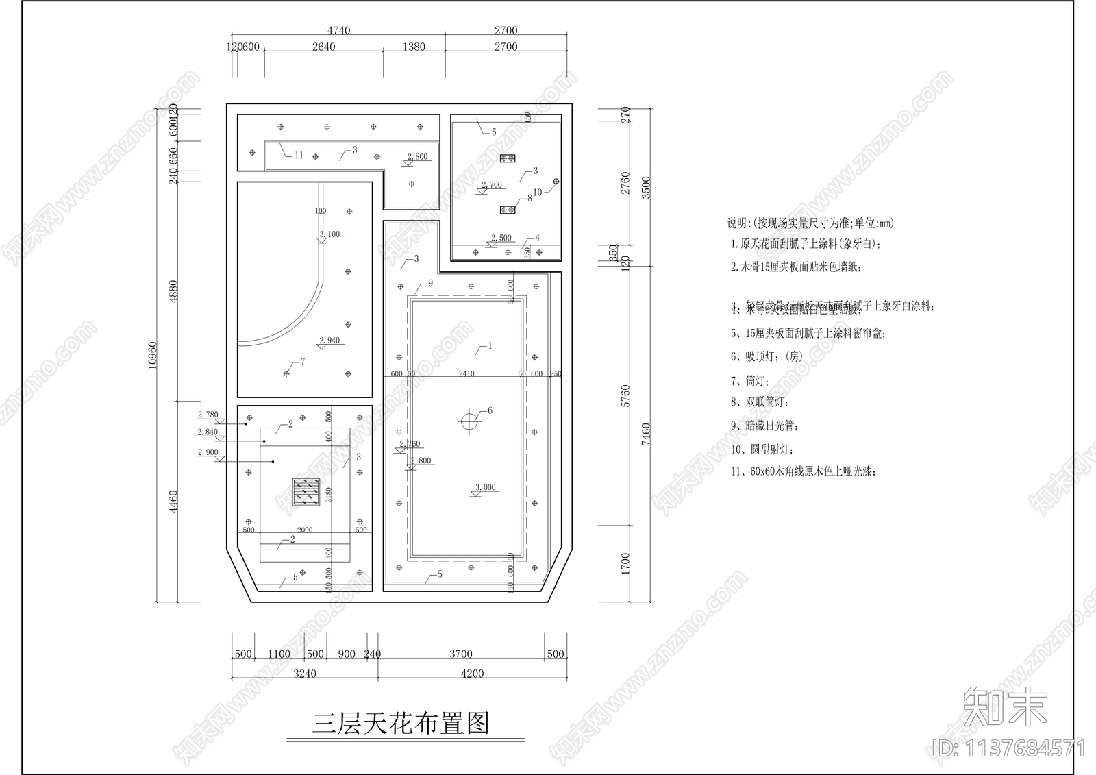 四层别墅全套装修cad施工图下载【ID:1137684571】