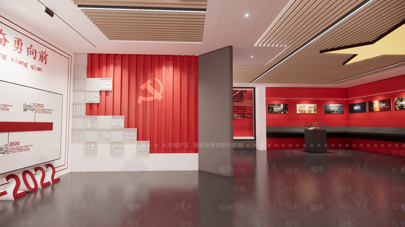 现代党建展厅SU模型下载【ID:1137684971】