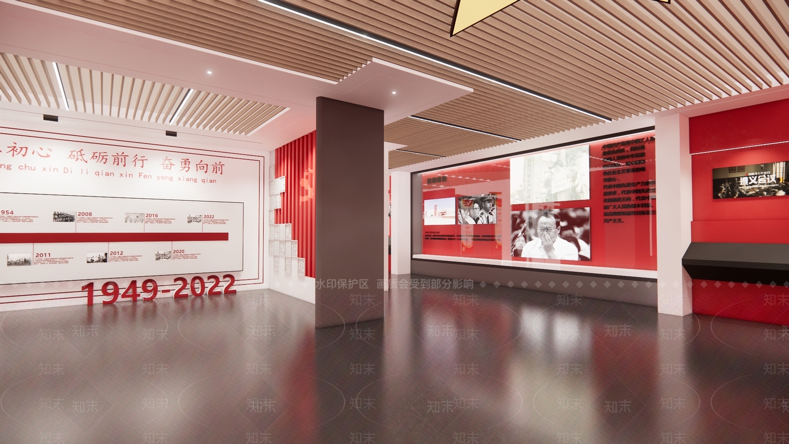 现代党建展厅SU模型下载【ID:1137684971】