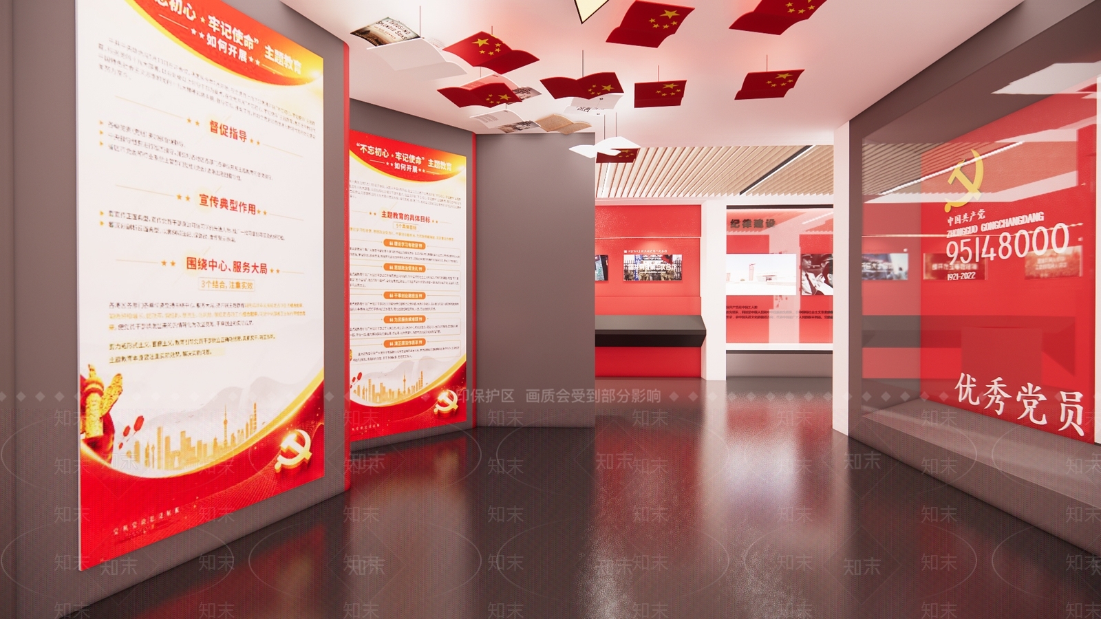 现代党建展厅SU模型下载【ID:1137684971】